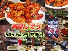 -三谷里·生态水疗空间(五一店)