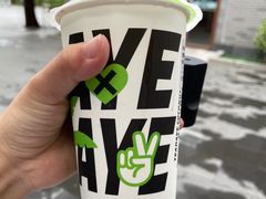 -茶大椰·椰子茶(星悦荟店)