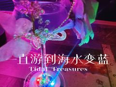 -遇见MeeT音乐酒吧(昌平鼓楼店)