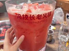 -冯校长老火锅(广州正佳广场店)