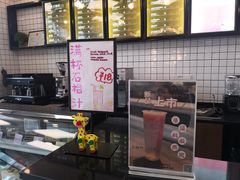 -新华书店白鹿书肆(市府路店)