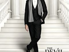 -嘉华国际影城(学清路店)