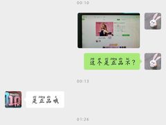 -绿树电竞(五路店)