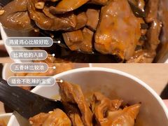 -肯德基(星河店)
