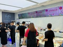 -万达广场(惠州大亚湾店)