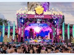 -苏州乐园森林水世界