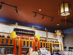 -MAX伯爵沉浸式超级游戏体验馆·实景桌游·剧本杀(小时代店)