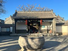 -河间府署