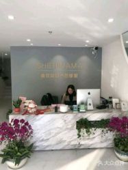 点击看大图 -颜工坊健康美容管理中心喜丽妈妈
