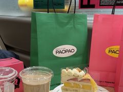 -PAOPAO Bakery&Café(港汇店)