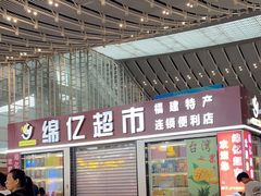 -厦门北站-候车区