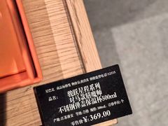 -星巴克(珠海摩尔百货店)