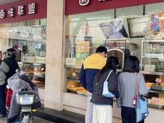 -中山大厦熟食外卖(珠江路店)