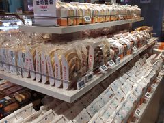 -盒马鲜生(金桥国际广场店)