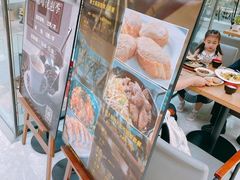 -Jazz·ya 爵士屋(来福士店)
