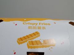 -麦当劳(虎坊路店)