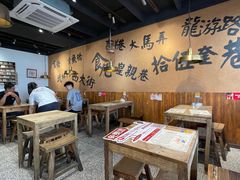 -卤儿道道(龙游路店)