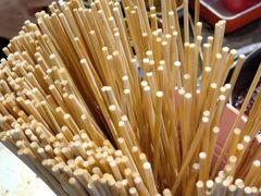 -大斌家串串火锅(汇一城店)