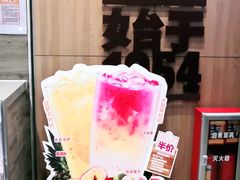 -汉堡王(华发中央公园店)