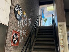 -nodcafe(M50创意园店)