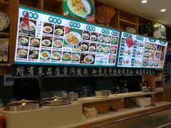 菜单-伊北味·清真青海拉面村(延安路店)