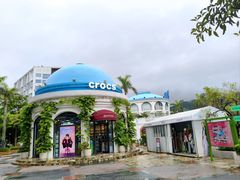 -大梅沙海滨公园