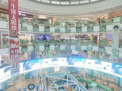 -万达广场(南京江宁店)