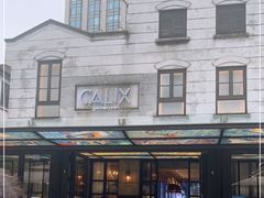 -Calix&Lay's(新天地店)