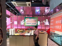 -牛满溢·自助潮汕鲜牛肉火锅(龙汇路店)