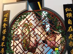 -风波庄(云蝠大厦店)