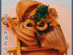 -争鲜回转寿司(南开大悦城店)