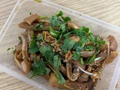 -王三姑牛肉饼