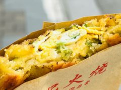 鸡蛋火烧-樊记火烧店(甘泉路店)