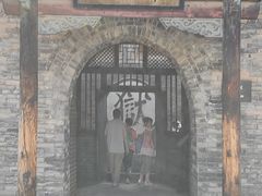 -平遥县衙
