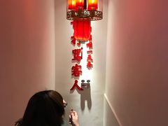 -受气牛肉·耙牛肉火锅(水晶郦城店)