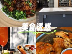 -自如ZSPACE四合院艺术餐厅