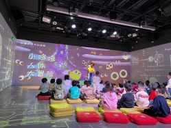 -小鸡哆哆故事屋·儿童乐园(嘉里城店)