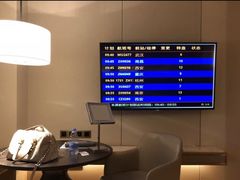 -深圳机场凯悦酒店
