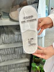 -爱漾皮肤管理中心
