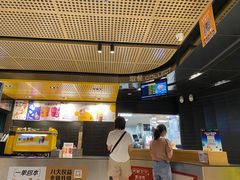 -麦当劳(杭州萧山文源店)
