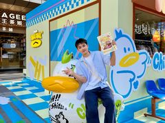 -福田卓悦INTOWN购物中心