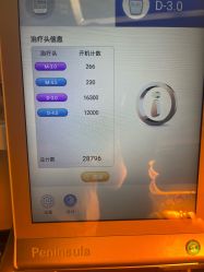 -上海玫瑰医疗美容医院