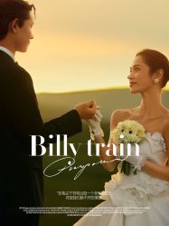 -蒙娜丽莎婚纱摄影·旅拍