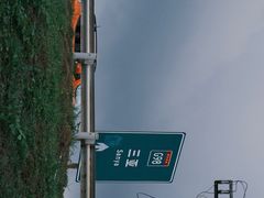 -日月湾海门游览区