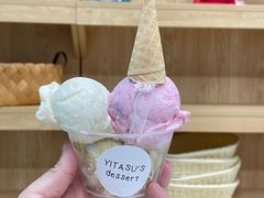 -YITASU甜品(子安路店)