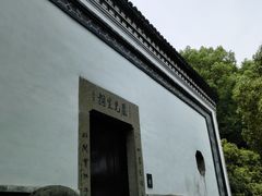 -严子陵钓台(富春江小三峡)