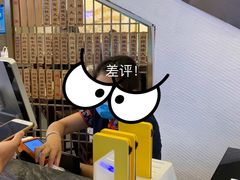 -德兴馆(广东路总店)