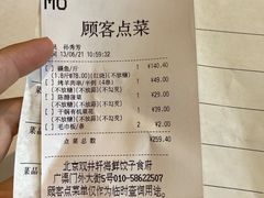 -双井轩(双井店)