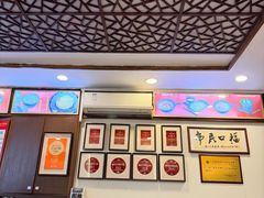 -恩宁刘福记(东华东路店)