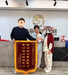 点击看大图 -中法母婴月子中心(南湖创始店)